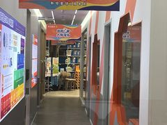 -斯坦星球AI编程·机器人科创·科学实验·信奥·思维·STEM·乐高·竞赛考级(长宁虹桥大融城荟聚中心)