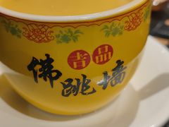 -品大三(大行宫店)