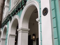 -星巴克臻选(广州沙面店)