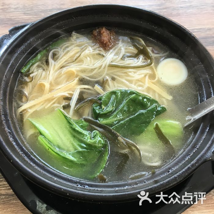 砂锅龙须面                 牛逼普拉斯_鼻毛哥           牛逼