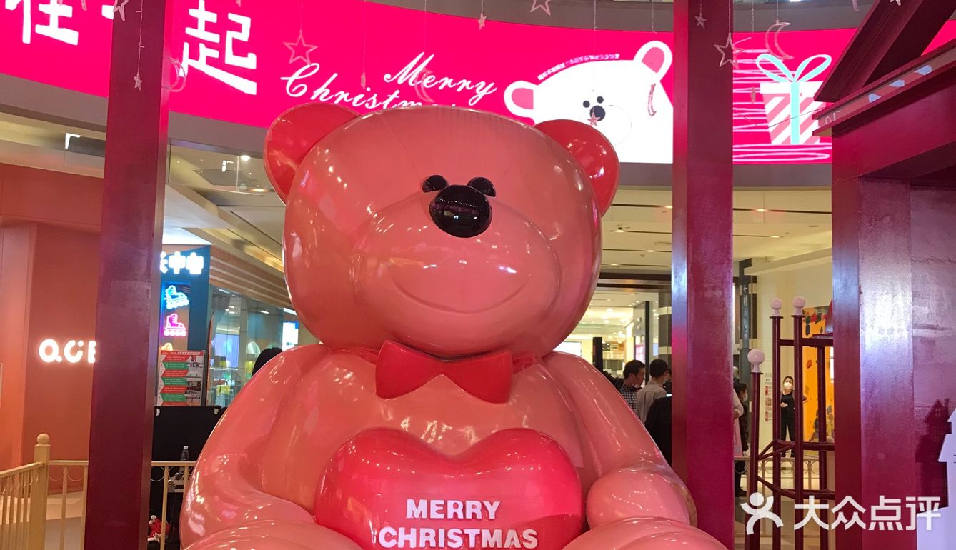 快来打卡最早圣诞🎄点灯的商场