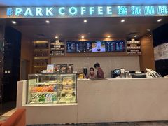 -逸派咖啡 EPARKCOFFEE(广安门店)
