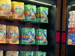 -茶理宜世(广州南站（站内）3楼B17检票口店)