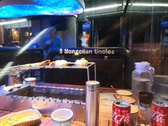 -三个蒙古大叔羊肉串(大宁店)