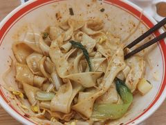 -秦大宽·陕西手工面(仁和新城店)