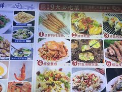 -来之顺海鲜菜馆·青岛菜·始于1993(栈桥店)