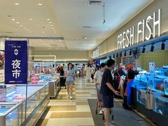 -伊藤洋华堂(温江店)