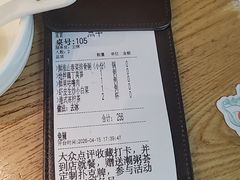 -潮粥荟·潮汕砂锅粥(槐房万达店)