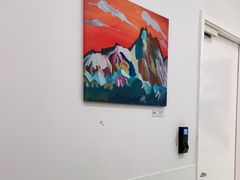 -tomato蕃茄田艺术(新天地中心)