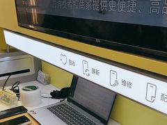 -爱回收(五角场万达店)