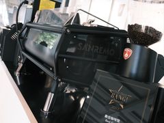 -BLATAGE COFFEE