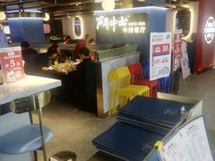 -斗牛士牛排(南京东路店)