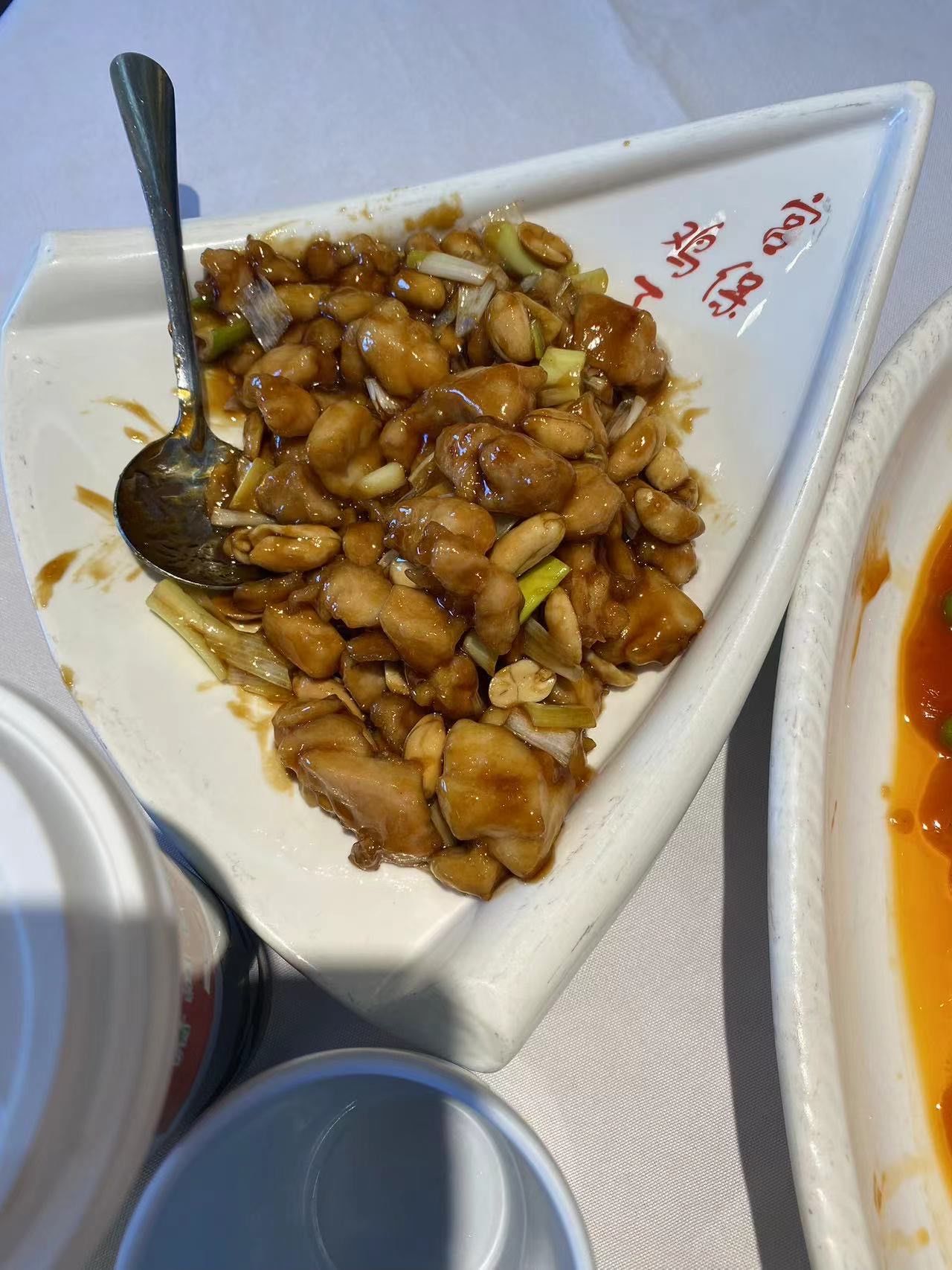 最爱峨眉酒家的宫保鸡丁