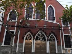 -上海市基督教闸北堂