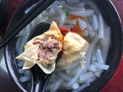 -丁莲芳(苕溪路店)