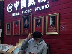 -中国照相馆(清河万象汇店)
