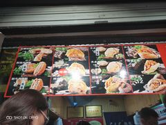 -刘小武·锅魁(总店)