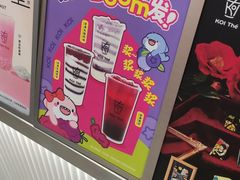 -KOI Thé(正佳广场店)