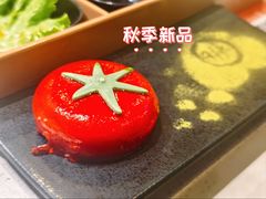 -海底捞火锅(静安大融城店)