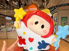-永旺梦乐城(金银潭店)