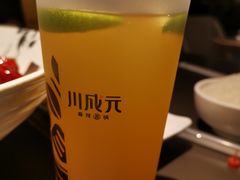 -川成元·麻辣香锅(凯德MALL西直门店)