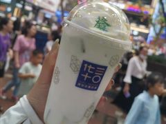 -八一路好吃街(雨田商务大厦店)