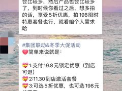 -常州百货大楼