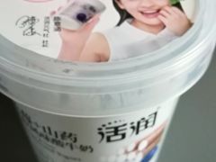 -7fresh七鲜(大族广场店)