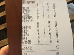 -滇釜火锅·能喝汤的火锅(车公庄店)