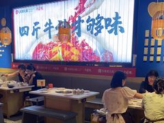 -大龙燚火锅(天安云谷店)