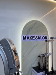 点击看大图 -MAKE SENSE美可沙龙