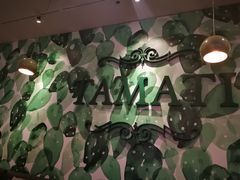 -TAMATI(巴黎贝甜韩式西餐厅店)