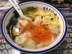 -长人馄饨铺(解放街店)