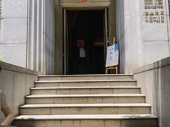 -翠府(翠湖北路店)