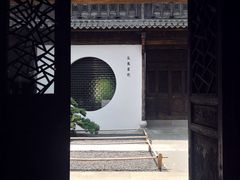 -朵云书院·广富林店