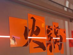 -老班长·小龙虾·鲜货烧烤大排档(金街美地店)