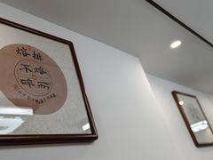 -易裕和·长沙米粉(友谊路店)