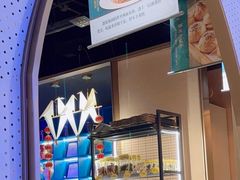 -胖老汉清真餐饮(西御街店)