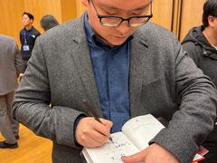 -日本大使馆-新闻文化中心