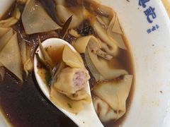 -苏兴记·小笼馄饨(建筑路店)