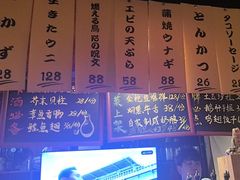 -半藏居酒屋(香港花园店)