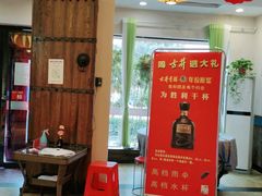 -皖小斌·小葱伴豆腐(丰收路店)