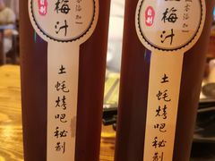-土蚝·高压锅生蚝(百姓美食街店)