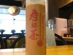 -寿奶茶·鲜奶与茶(合生汇购物中心店)