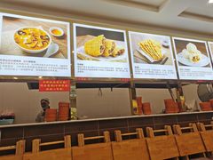 -方中山胡辣汤(成都首店)