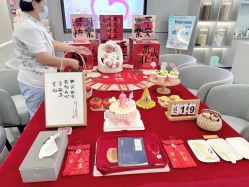 -宝生月子中心(独栋园林·福田店)