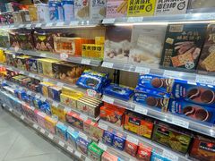 -苏宁天御商业广场