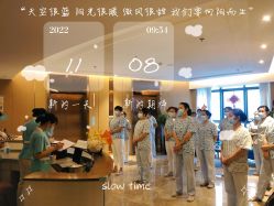 -和伊母婴护理中心·全套房(金山店)