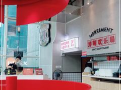-为什么牛潮汕牛肉火锅(中信广场店)