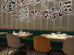 大堂-避风塘(江桥万达店)